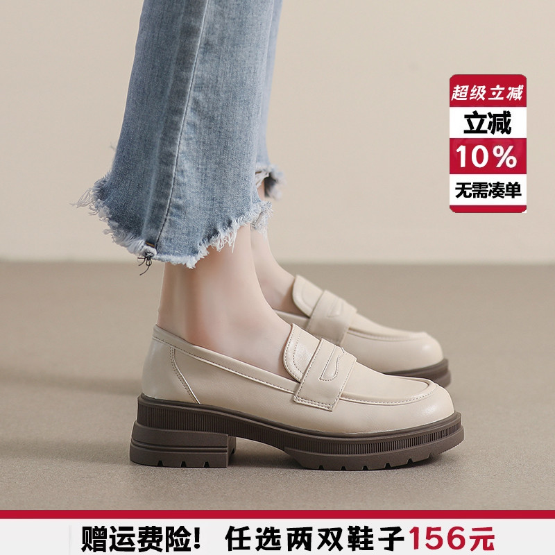 2025新款厚底乐福鞋女夏单鞋软底鞋子英伦风小皮鞋大码女鞋41到43