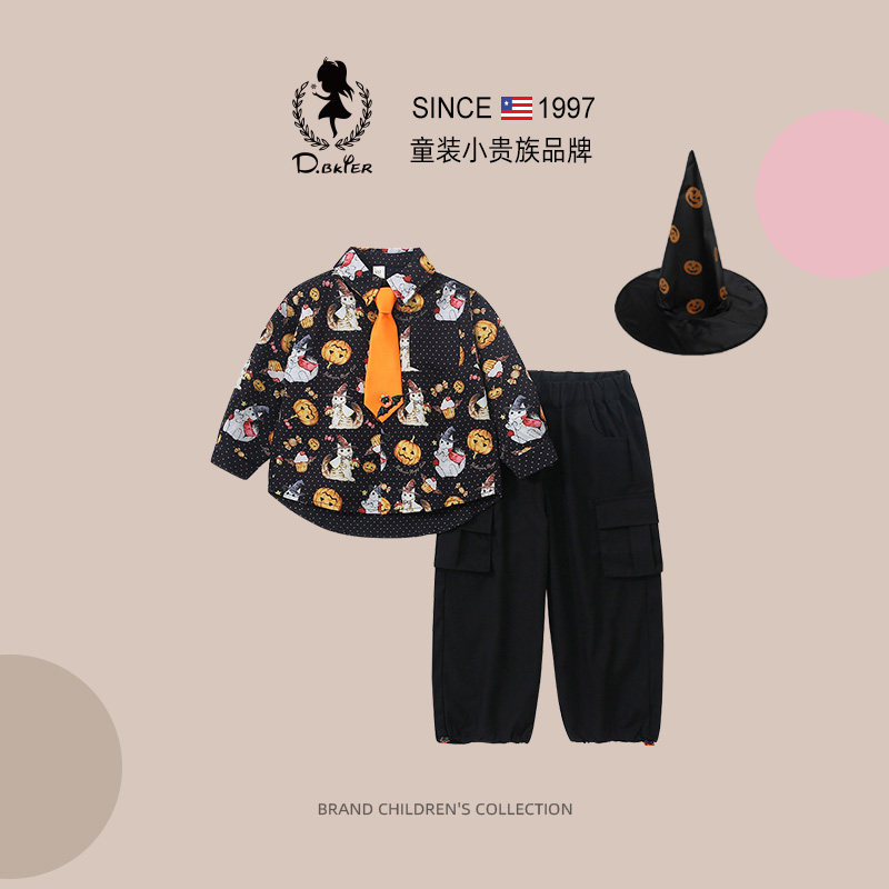 D.Bkyer男童套装万圣节衣服