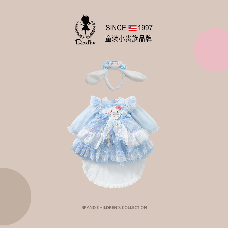 D.Bkyer女童美乐蒂洛丽塔公主裙
