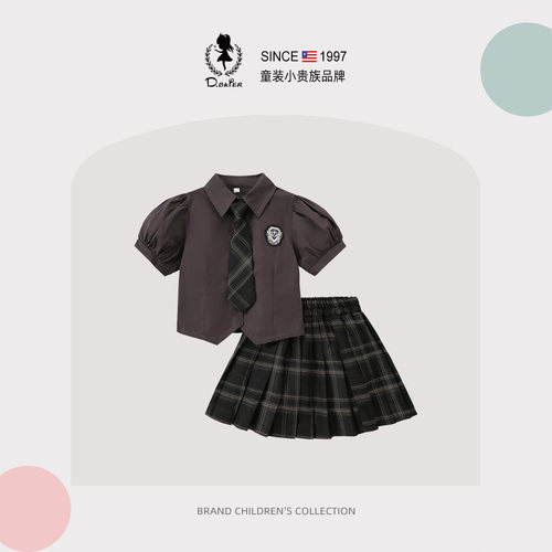 D.bkyer女童jk裙子短袖制服套装