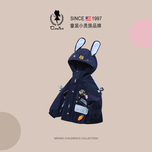 D.Bkyer女童外套冬装儿童朱迪兔子警官衣服加绒加厚洋气派克服