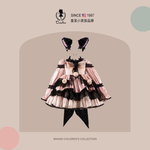 D.Bkyer女童露娜猫公主裙