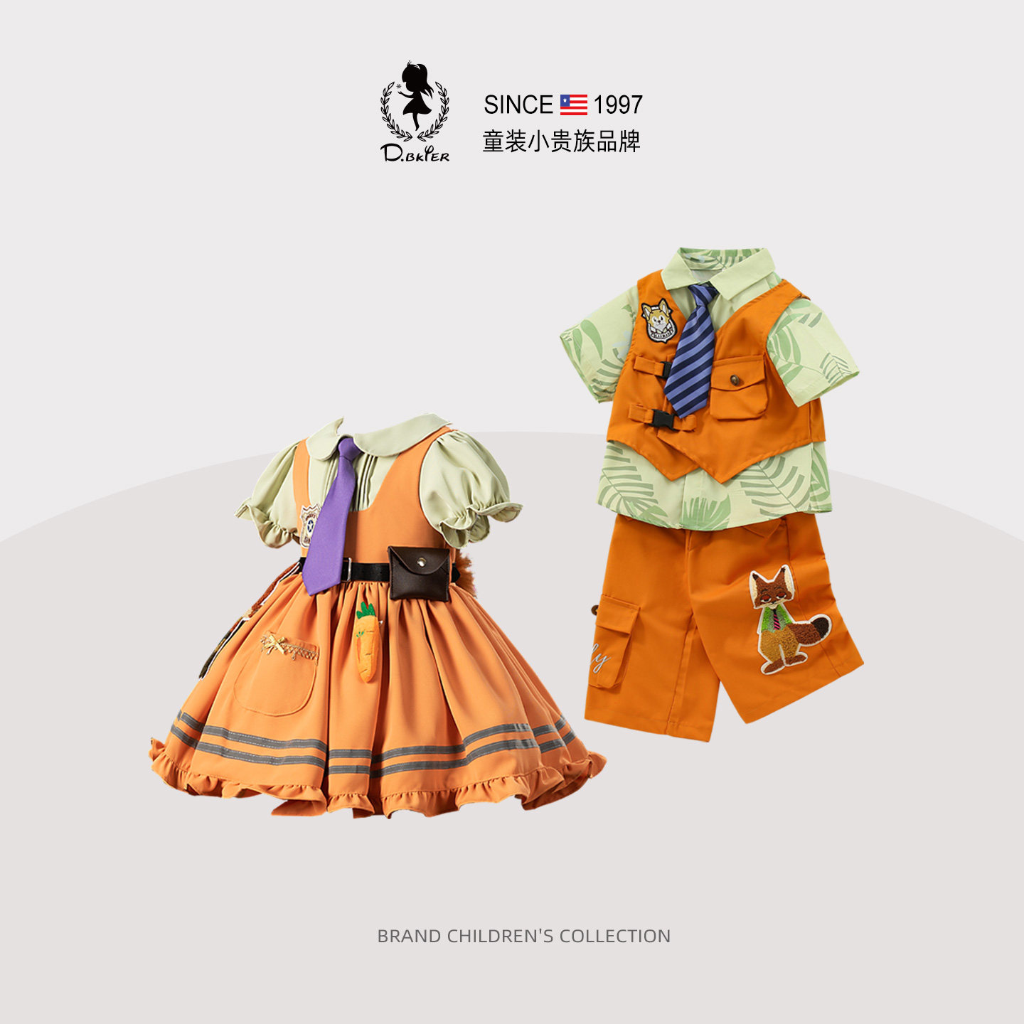 男童女童尼克狐狸衣服儿童cosplay服装生日男女孩绝美疯狂动物城