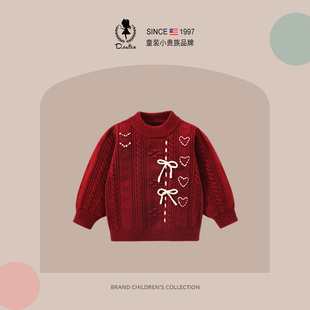 D.Bkyer女童毛衣冬装红色新年衣服过年针织衫内搭外穿打底衫上衣