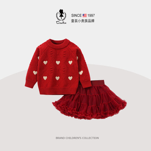 D.Bkyer女童针织套装tutu裙子