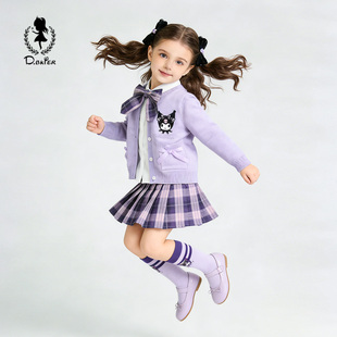 D.Bkyer女童春款套装库洛米衣服学院风jk裙子毛衣衬衫三件套春装