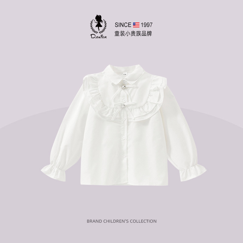 D.Bkyer女童洋气衬衫上衣