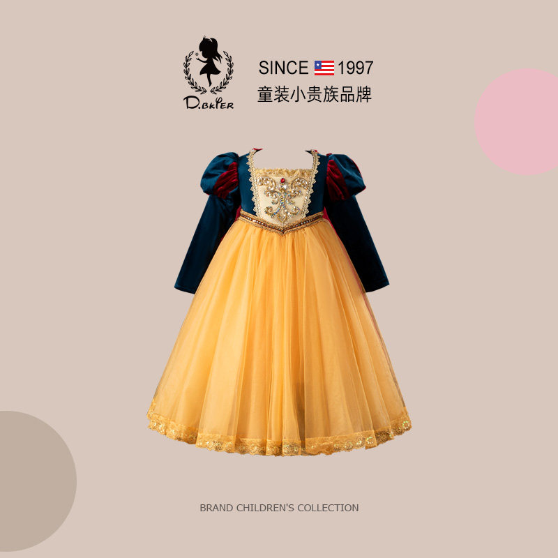 D.Bkyer白雪公主裙女童加绒加厚生日高端party小礼服爱莎裙子冬装,童装/婴儿装/亲子装,连衣裙,淘宝优惠券,粉丝福利购,淘宝优惠卷