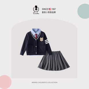D.Bkyer原创女童春季套装制服学院风儿童毛衣开衫学生短裙jk裙子