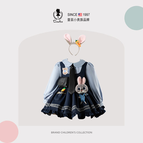 DBkyer【品牌】女童兔警官公主裙