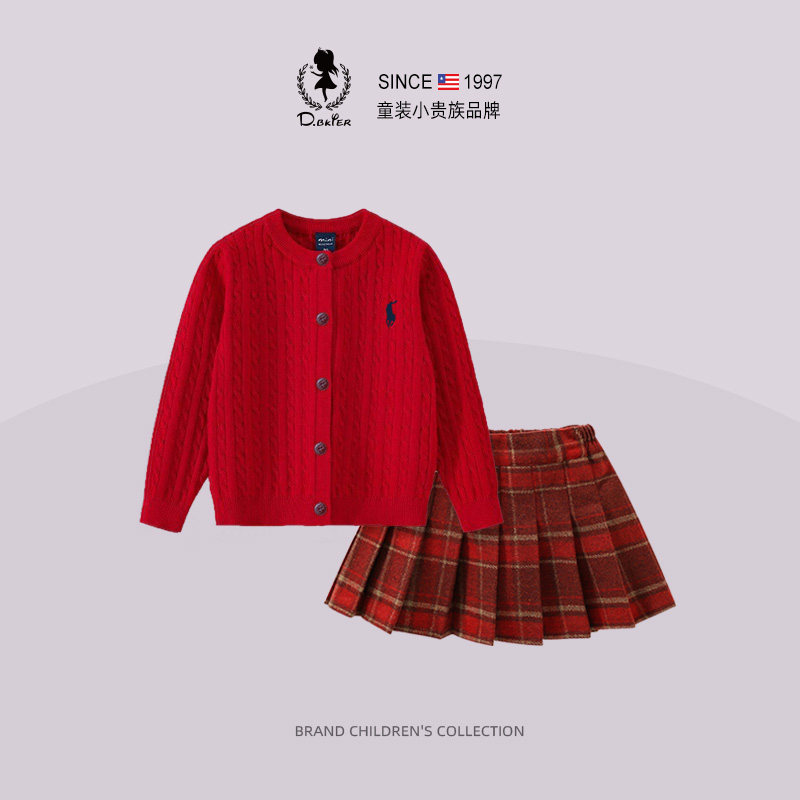 D.Bkyer正版女童毛衣jk套装裙子
