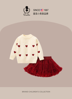 D.Bkyer女童毛衣套装秋冬红色宝宝过年衣服针织衫tutu裙蓬蓬裙子