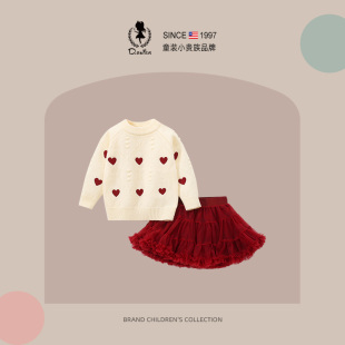 D.Bkyer女童毛衣套裝 tutu裙蓬蓬裙子 秋冬紅色寶寶洋氣衣服針織衫