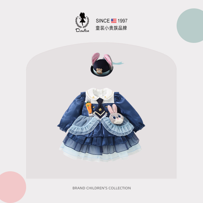D.Bkyer女童朱迪兔子公主裙
