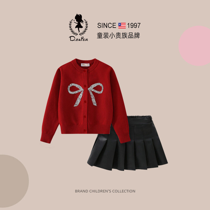 D.Bkyer女童套装春季儿童红色毛衣外套短裙过年新年装洋气衣服春