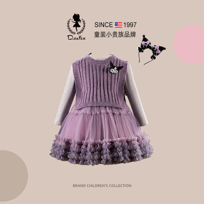 D.Bkyer女童库洛米美乐蒂公主裙