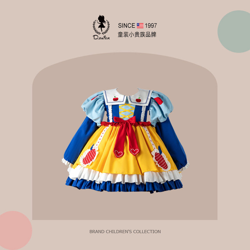 D.Bkyer 【大摆系列】白雪公主裙女童超好看漂亮洛丽塔高级感裙子,童装/婴儿装/亲子装,连衣裙,淘宝优惠券,粉丝福利购,淘宝优惠卷