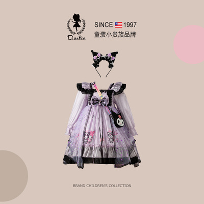 D.Bkyer女童洛丽塔公主裙