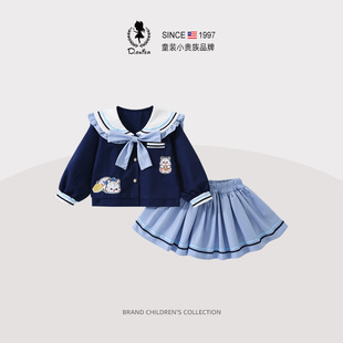 D.Bkyer女童秋季套装学院风jk裙子半身裙制服女孩儿童两件套秋装