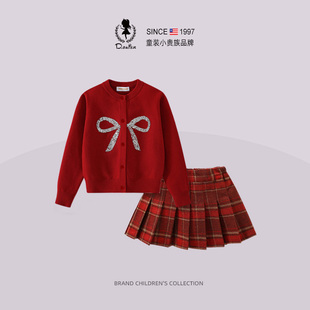 D.Bkyer女童套装秋冬红色2026新款儿童小女孩过年衣服新年jk裙子