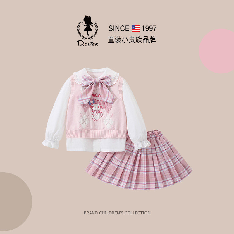 D.Bkyer女童美乐蒂三件套裙子