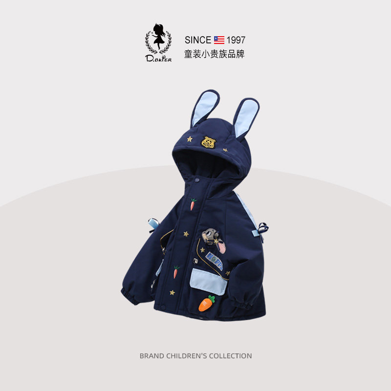 D.Bkyer女童朱迪兔子警官棉服