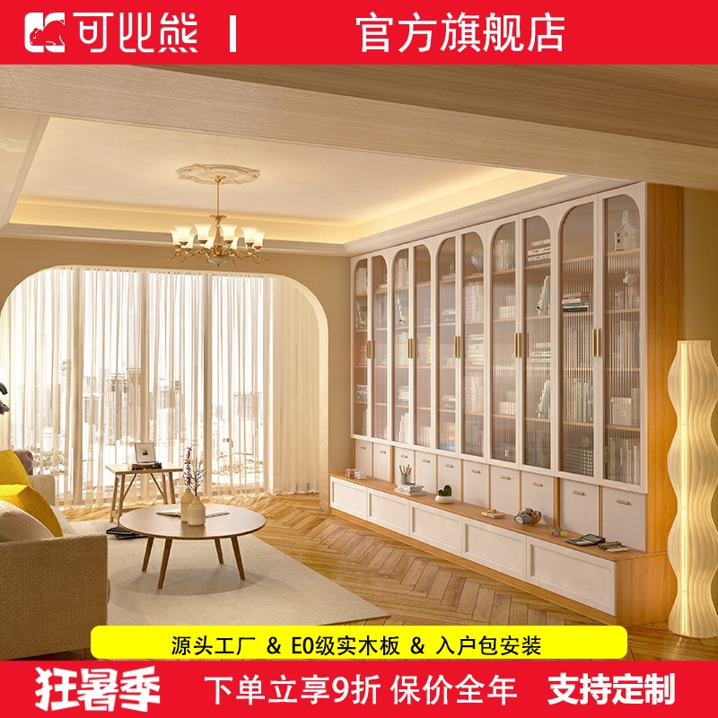 儿童实木家具环保安全可比熊