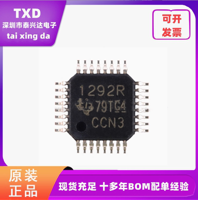 TexasInstruments转换器全新