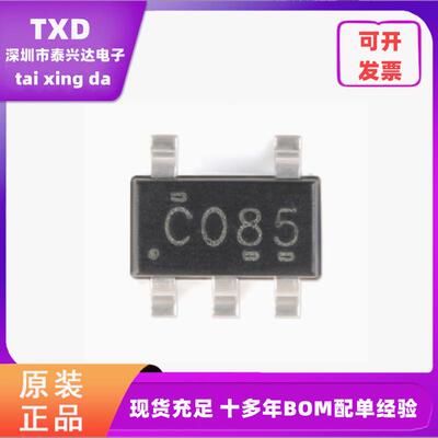 TexasInstruments逻辑芯片全新