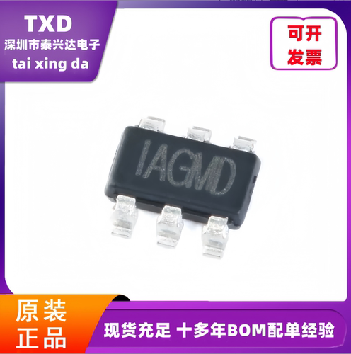 MPS同步降压转换器DC-DC芯片