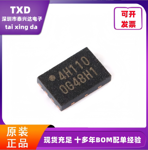 Winbond串行闪存芯片全新原装