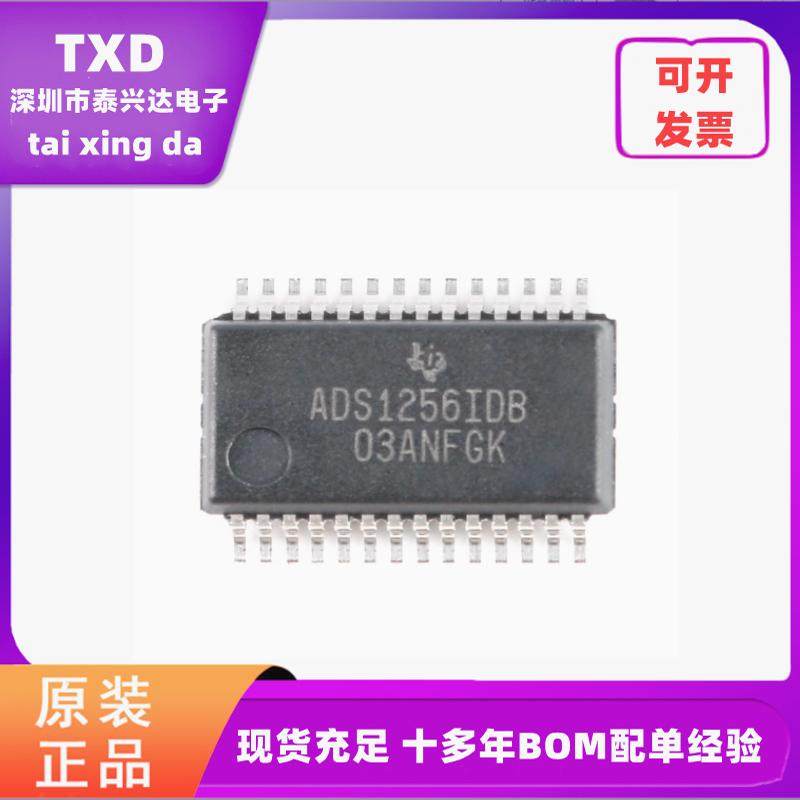 全新元器件TexasInstruments
