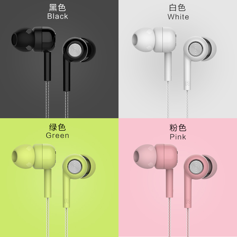 BYZ k78ÊÖ»ú¶ú»úÈ«Ãñk¸è´øÂ󳪸è¼Òô Èë¶úʽͨÓÃÅ®ÉúÖØµÍÒôÆ»¹û