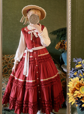 现货掉落  BUNNY魔法森林 原创设计【蔷薇颂歌系列】