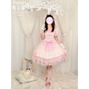 新款 喜欢请收藏 BUNNY魔法森林 原创设计