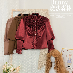 胡桃木序曲 衬衫 50成团 BUNNY魔法森林 原创设计