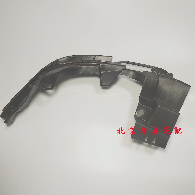 适用于新款奥迪A5 S5 RS5尾喉支架 后杠 尾喉托架 消音器尾节固定