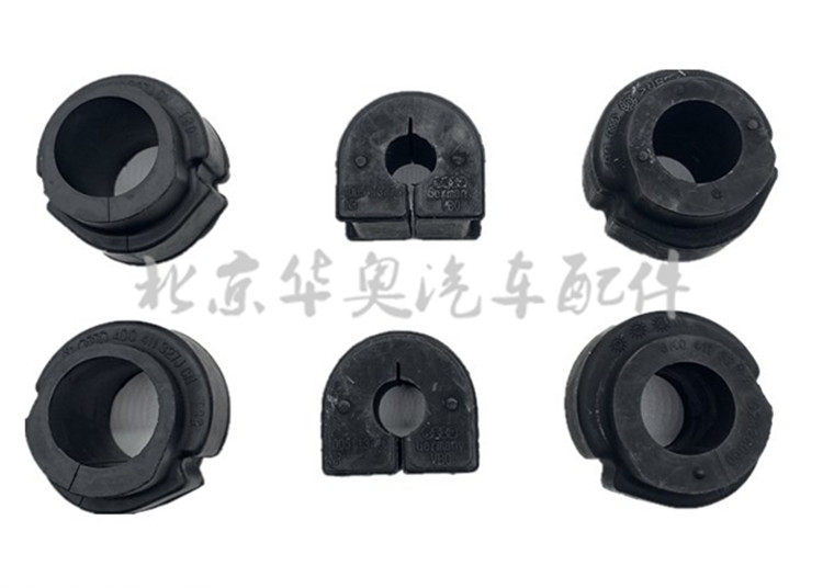 适用于奥迪A6L C6 C7 前平衡杆胶套 后平衡杆胶套 开口胶 稳定杆