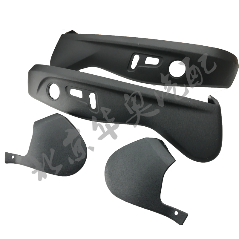 适用于奥迪A4L座椅下护板A6L座椅调节开关护板护罩侧护板饰板盖板,汽车零部件/养护/美容/维保,座椅及附件,淘宝优惠券,粉丝福利购,淘宝优惠卷