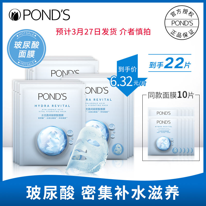 神经内科名医名院