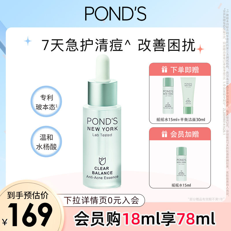 ����ˮ����ս����տڷ۴̾���Һ��ͼ