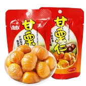 燕山特产即食板栗仁50g袋装 栗子仁甘栗仁迁西油栗仁大栗零食京东