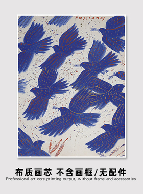 个性油画芯定制 印象派名家 北欧花园蓝色鸽子客厅艺术挂画心打印