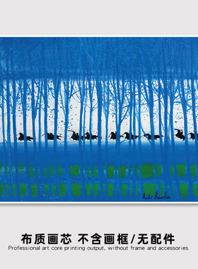 Andre Brasilier安德烈布拉吉利 小清新风景小众装饰画芯打印定制