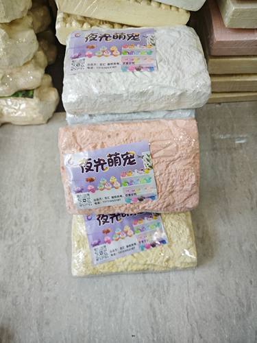 考古挖掘玩具化石盲盒男女孩夜光寻宝敲矿石挖宝石儿童宝藏砸恐龙