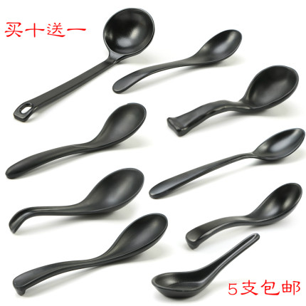 黑色密胺勺子塑料商用餐饮专用日式汤匙调羹龟壳勺麻辣烫拉面汤勺