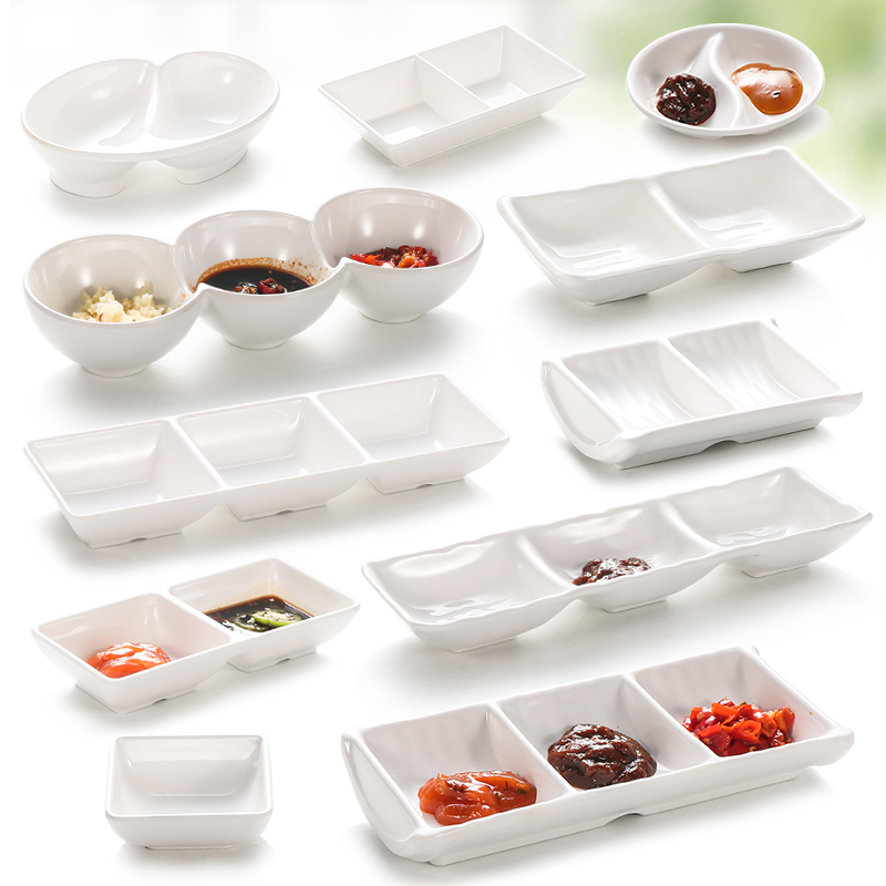 密胺味碟商用仿瓷多格调料蘸料碟