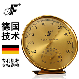 德福TH160金至尊家用室内温湿度计高精度灵敏温度计机械式免电池