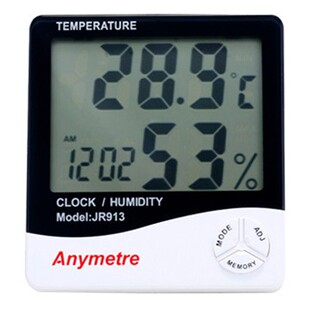 美德时温湿度计室内电子温湿度计家用准确温度计超大屏幕数显温度