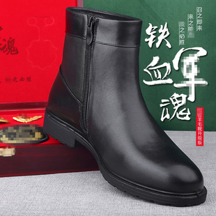 高帮真皮羊毛保暖防水马丁棉靴 3515强人商务男士 冬季 常服绒毛皮鞋